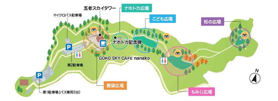 五郎ヶ岳公園地図
